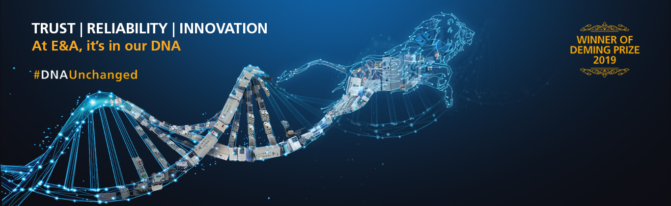 ELECRAMA 2020 Banner